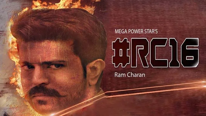 Ram Charan