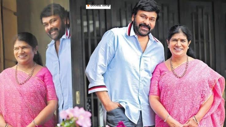 Chiranjeevi - Surekha Age gap