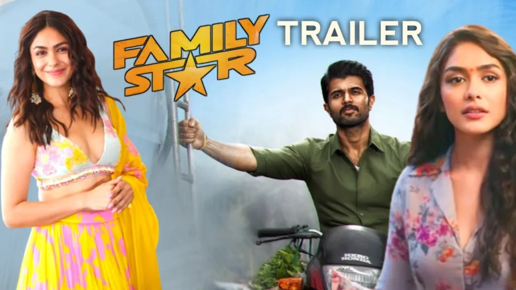 family star trailer