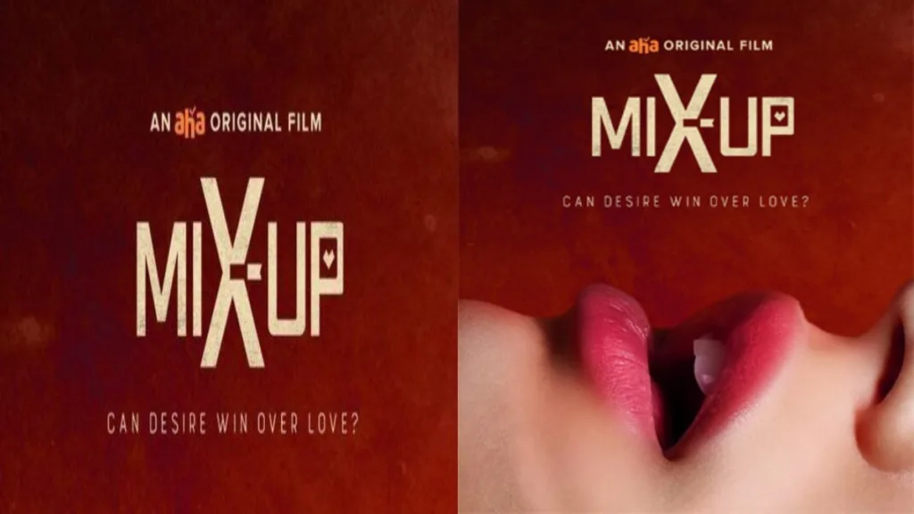 Mix Up Movie