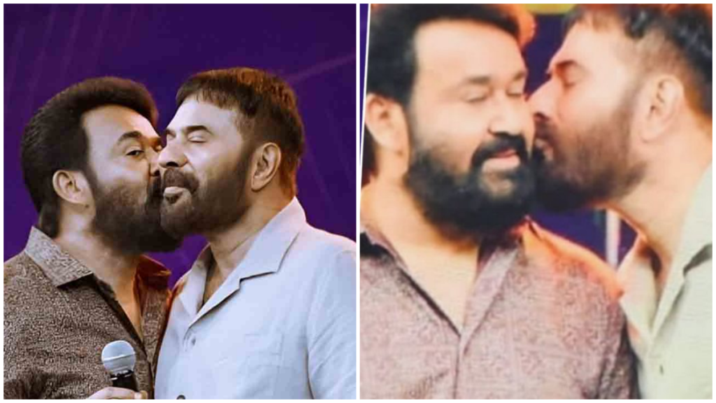 Mohan Lal - Mammootty