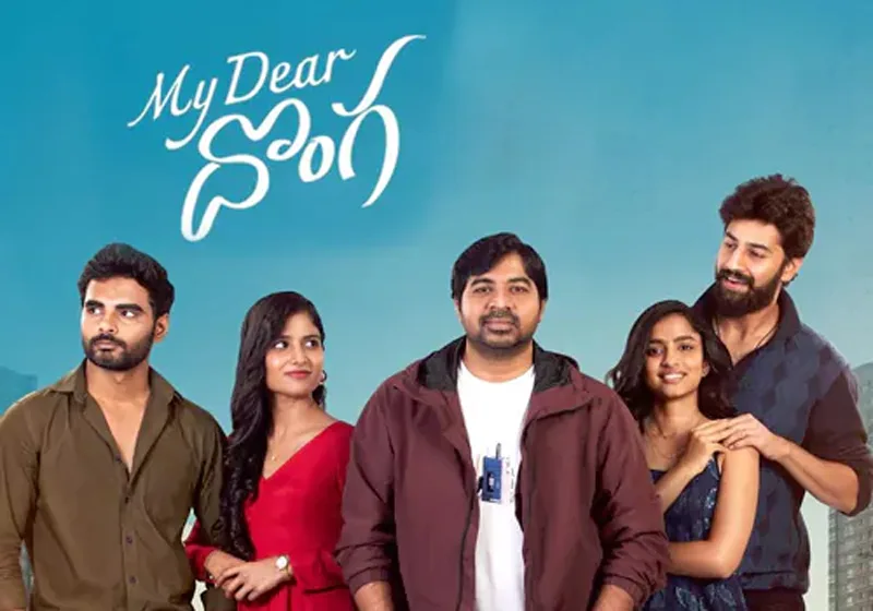 my dear donga movie Review