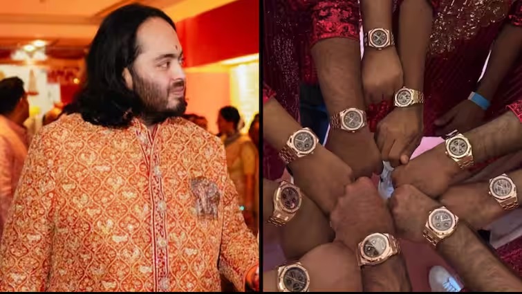 Anant Ambani