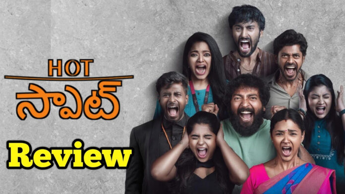 hot spot review