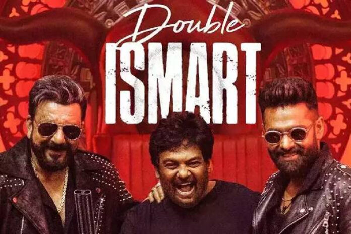 double ismart